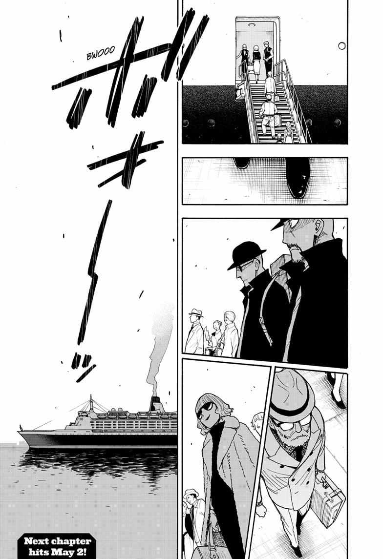 SPY x FAMILY Chapter 44 26